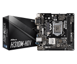 Hướng dẫn bật chế độ Boot From LAN trên Mainboard  H310M
