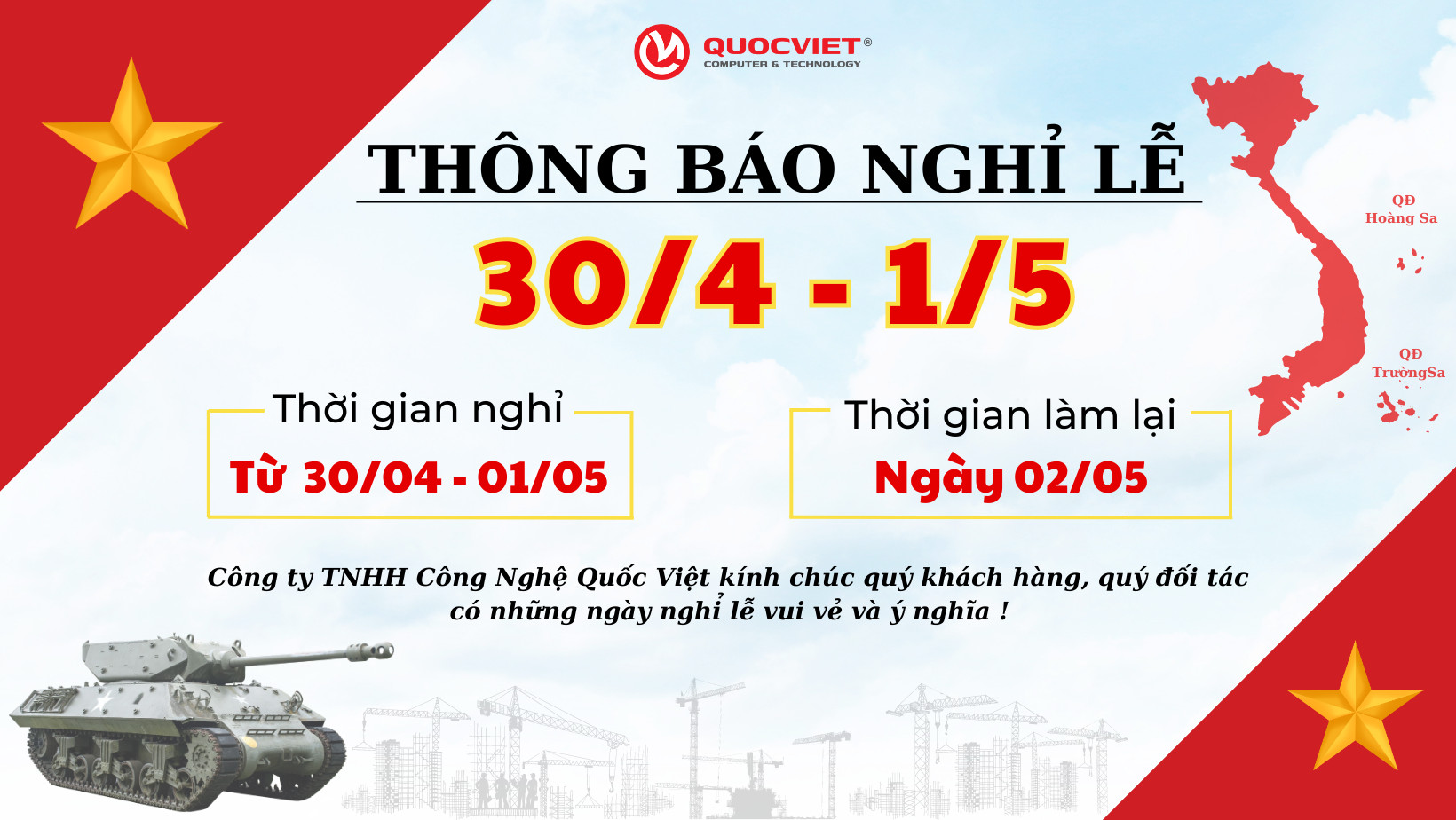 Thông báo lịch Nghỉ Lễ 30/4 và 1/5 - Quốc Việt Computer 