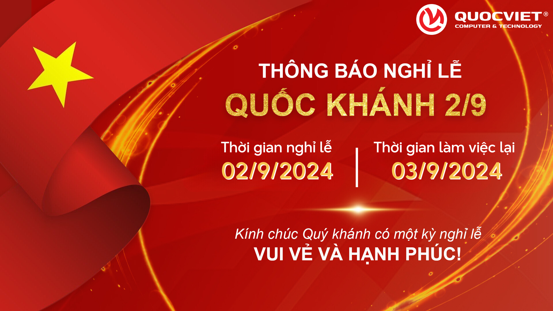 Thông báo: Lịch nghỉ lễ Quốc Khánh 2/9 Máy tính Quốc Việt