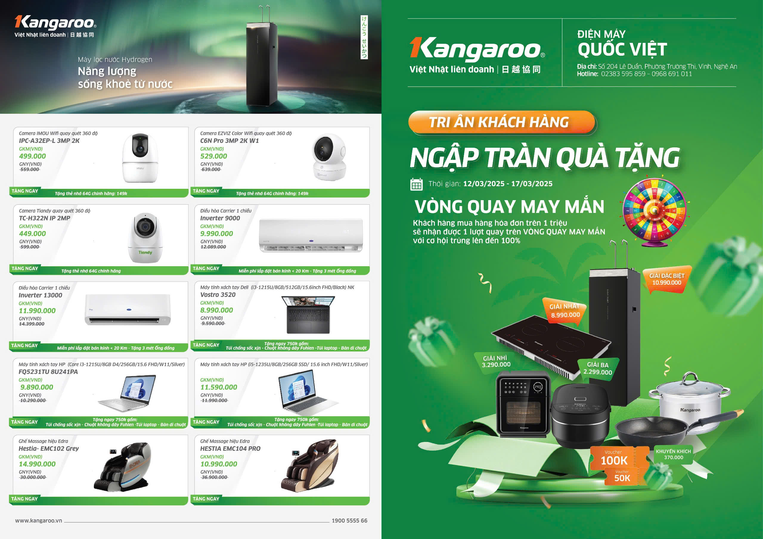 CHƯƠNG TRÌNH TRI ÂN KHÁCH HÀNG KANGAROO