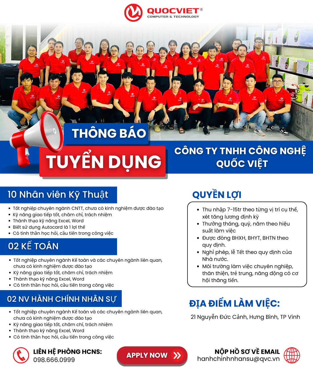  THÔNG BÁO TUYỂN DỤNG NHÂN SỰ