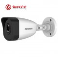 Camera Hikvision DS-B3200VN