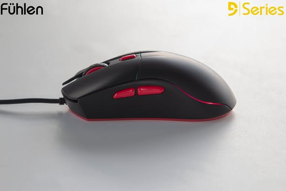 Mouse Fuhlen G60S Pro