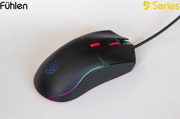 Mouse Fuhlen G60S Pro