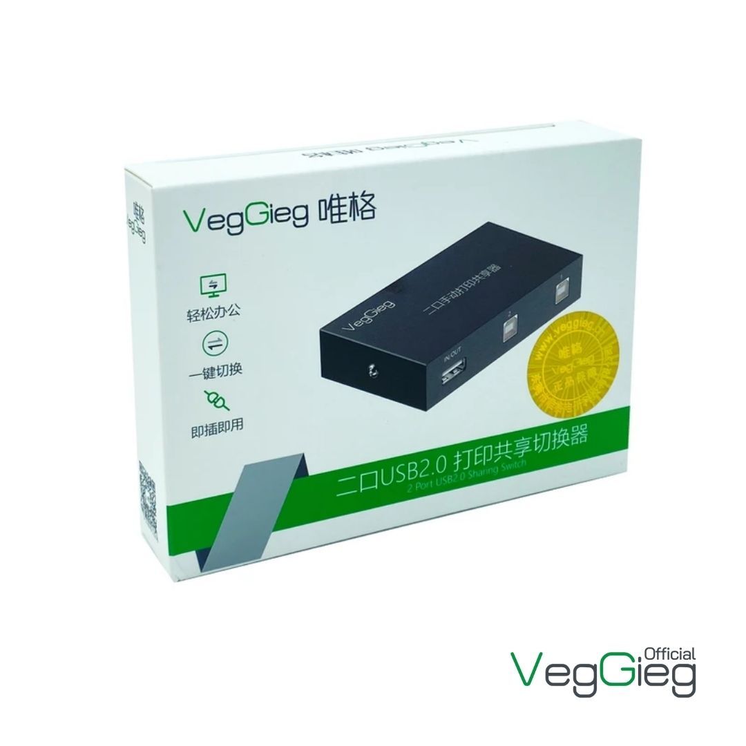 Bộ chia máy in 1 ra 2 VegGieg V-F401