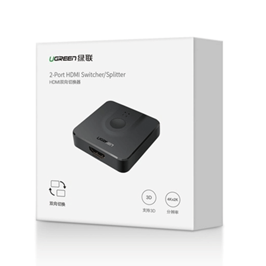 Bộ chuyển mạch HDMI 2 vào 1 ra (Hỗ trợ 2 chiều) Ugreen 50966