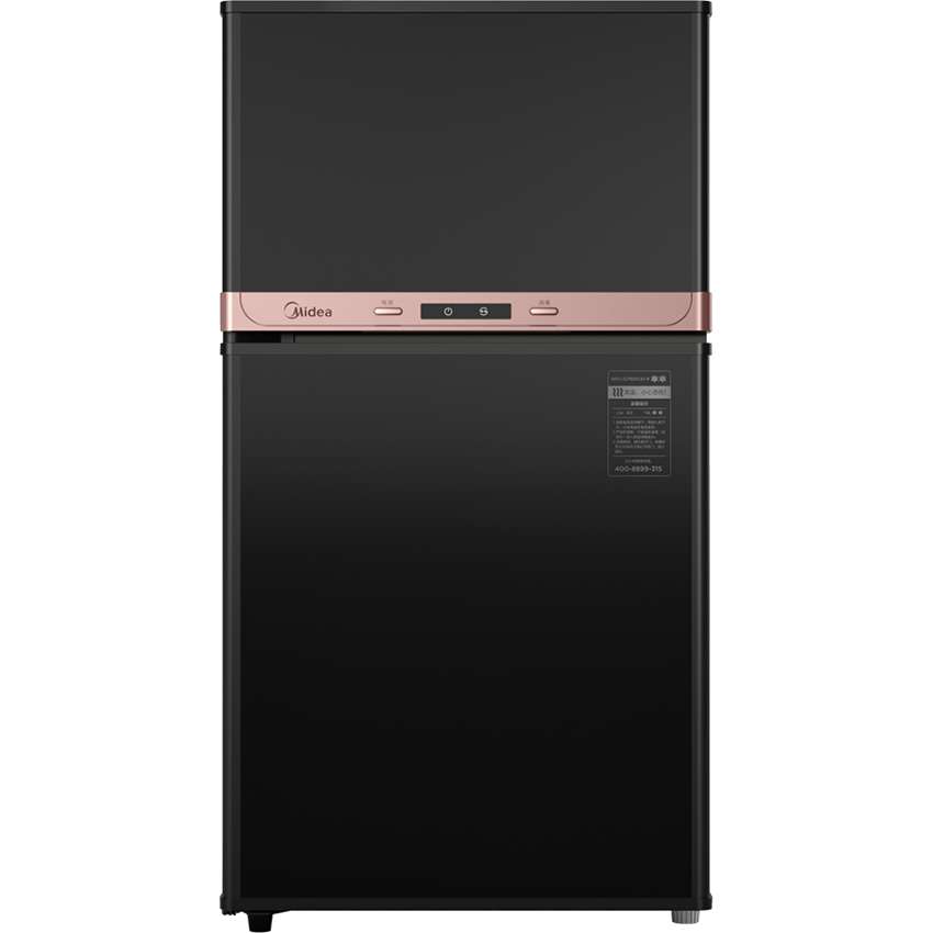 Máy sấy chén bát Midea 77L MXV-ZLP80XC65-R