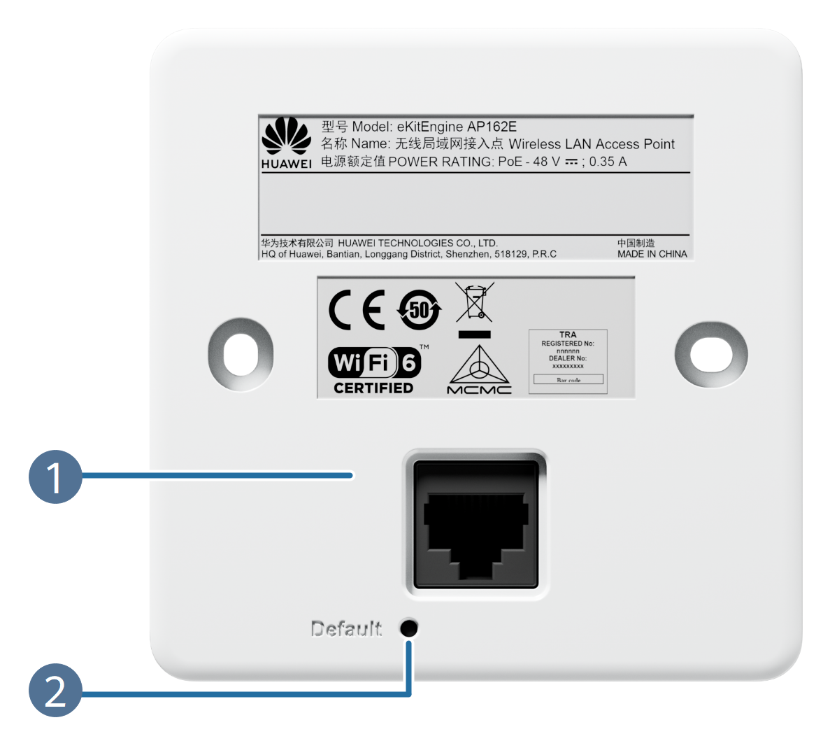 Bộ phát Wi-Fi 6 gắn tường Huawei eKitEngine AP162E