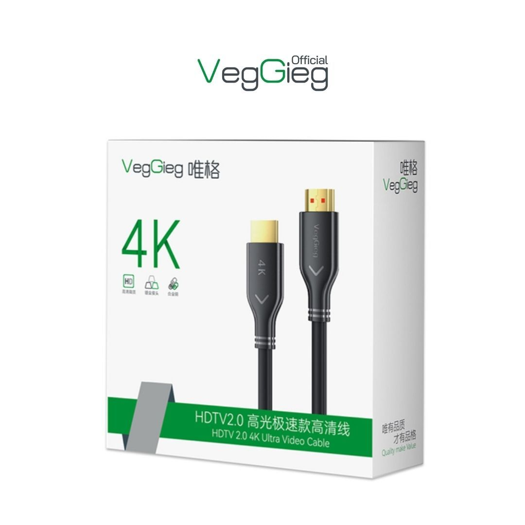 Dây HDMI 4K VEGGIEG V-H107 1.5M