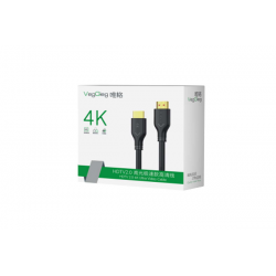 Dây HDMI 4K VEGGIEG V-H109 19+1 5M