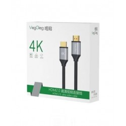 Dây HDMI 5M VEGGIEG V-H304 4K chuẩn (19+1) mạ vàng
