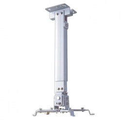 Giá treo máy chiếu MS12 120cm ốp trần cố định