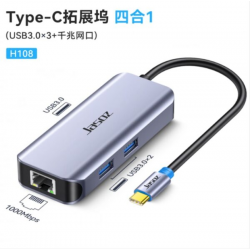 Bộ chuyển đổi Type-C ra 3 cổng USB 3.0 + Gigabit RJ45 JASOZ T-H108