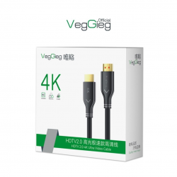 Dây HDMI 4K VEGGIEG V-H107 1.5M