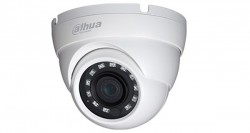 Camera Dahua HAC-HDW1200MP - S4